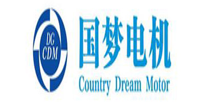 国梦电机