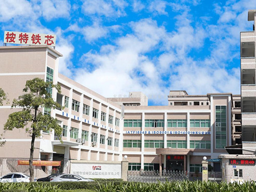 桉特五金